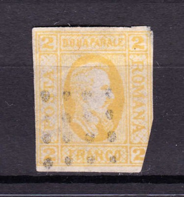 ✅RO 1865 ,LP 15 ,&amp;quot;A.I. Cuza in oval &amp;quot; 2 par , cadru taiat * FALS * foto