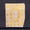 ✅RO 1865 ,LP 15 ,&quot;A.I. Cuza in oval &quot; 2 par , cadru taiat * FALS *