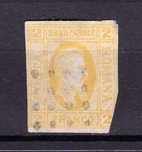 ✅RO 1865 ,LP 15 ,&quot;A.I. Cuza in oval &quot; 2 par , cadru taiat * FALS *