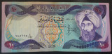 Bancnota exotica 10 DINARI - IRAK, anii 1980-1982 * cod 901 A