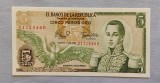 Columbia - 5 Pesos Oro (1981)