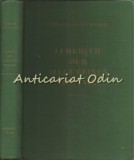 Cumpara ieftin Lehrbuch Der Allgemeinen Botanik - Hermann Von Guttenberg, 1967