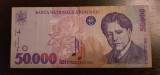Bancnota Romania - 50000 Lei 1996