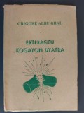 RARITATE, Ertfragtu Kogayon Dyatra, Grigore Albu Gral, Cartea vietii data de ursitari,Daci,Dacia,Istorie,Rune,magie,Geti,Sarmizegetusa,Sarmisegetusa