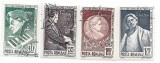 Romania (210c) - Al III-lea Concurs si Festival International G. Enescu, 1964