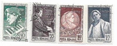 Romania (210c) - Al III-lea Concurs si Festival International G. Enescu, 1964 foto