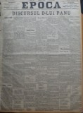 Ziarul Epoca, 28 Noiembrie 1899 ; Discursul Domnului Panu