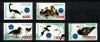Indonesia 1998 - Pasari de apa, rate, fauna, serie neuzata