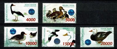 Indonesia 1998 - Pasari de apa, rate, fauna, serie neuzata foto