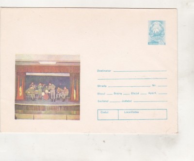 bnk ip Intreg postal cu tematica militara - necirculat foto