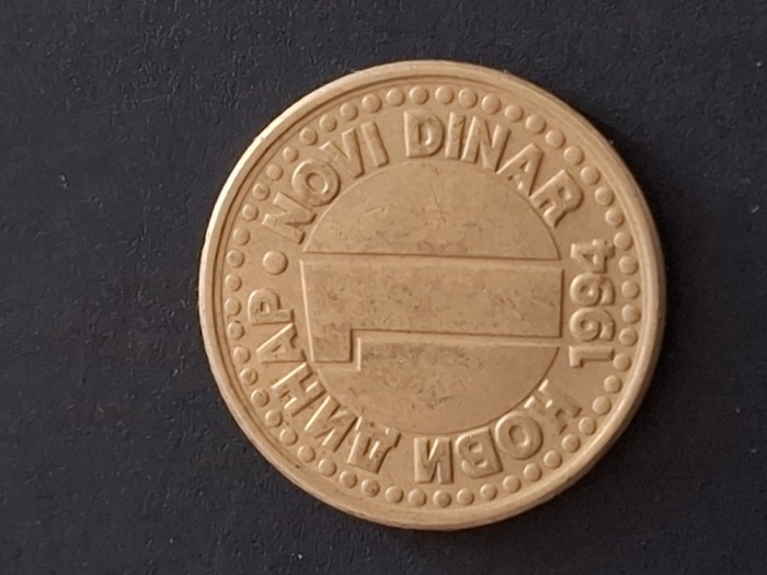 1 dinar 1994