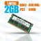 Memorie laptop Elpida 2GB DDR2 Sodimm 800 Mhz PC2 6400 ebe21ue8acua-8g-e