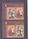 ROMANIA 2024 - EMISIUNE COMUNA ROMANIA INDIA - SERIE 2 timbre cu vinieta LP.2484