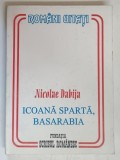 ICOANA SPARTA , BASARABIA de NICOLAE DABIJA , 1988