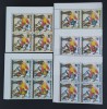 R.DU TCHAD-CAMPIONATUL MONDIAL DE FOTBAL SPANIA-1982-SET 4 X 5 V.IN BLOC DE 4.-OBLITERAT-DANTELAT-CTO - EP 202A, Africa, Sport