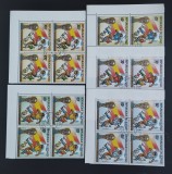 R.DU TCHAD-CAMPIONATUL MONDIAL DE FOTBAL SPANIA-1982-SET 4 X 5 V.IN BLOC DE 4.-OBLITERAT-DANTELAT-CTO - EP 202A