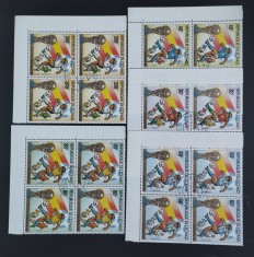R.DU TCHAD-CAMPIONATUL MONDIAL DE FOTBAL SPANIA-1982-SET 4 X 5 V.IN BLOC DE 4.-OBLITERAT-DANTELAT-CTO - EP 202A