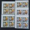 R.DU TCHAD-CAMPIONATUL MONDIAL DE FOTBAL SPANIA-1982-SET 4 X 5 V.IN BLOC DE 4.-OBLITERAT-DANTELAT-CTO - EP 202A