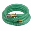 1&quot;/25mm furtun de aspirație și presiune cu coș de aspirație, supapă de reținere + 1&quot; AG dublu niplu 8m