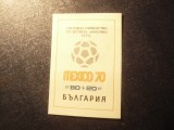 Colita Bulgaria 1970 - Sport - Campionatul Mondial Fotbal Mexic