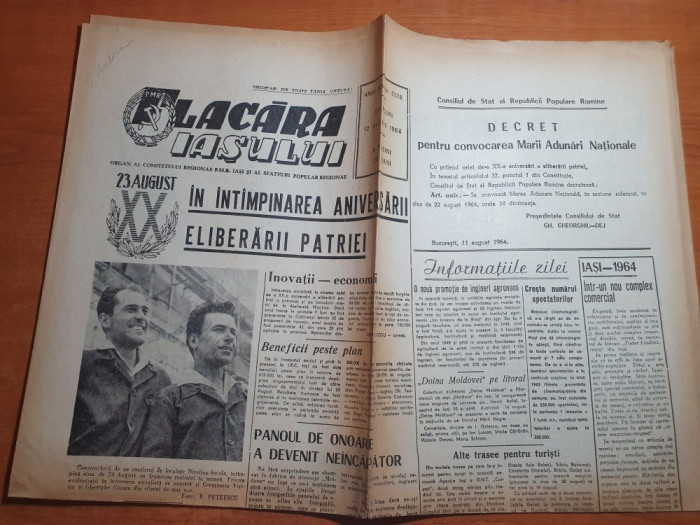 flacara iasului 12 august 1964-articol si foto orasul raionul harlau