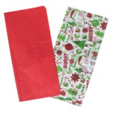 H&acirc;rtie De Ambalat Crăciun, Set 4 Bucăți, Multicolor, 70x50cm, Oem