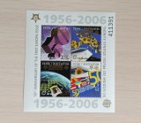 Lot colite Bosnia/Serbia/Muntenegru/Macedonia/Slovenia - &#039;&#039;Europa CEPT&#039;&#039; - &#039;&#039;50th Anniversary Of The First Europa Issue&#039;&#039;