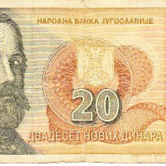 M1 - Bancnota foarte veche - Fosta Iugoslavia - 20 dinarI - 1994