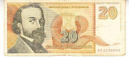 B11 11 - Bancnota foarte veche - Fosta Jugoslavia - 20 dinarI - 1994