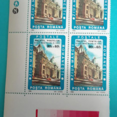 TIMBRE ROMANIA LP1348/1994 Ziua marcii postale romanesti -Bloc de 4 timbre MNH