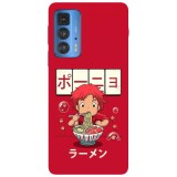 Husa compatibila cu Motorola G100 model Ponyo&amp;#039;s noodles Anime, Silicon, TPU, Viceversa, Transparent, Carcasa