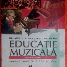 Educatie muzicala - Sofica Matei 2006