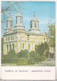 bnk cp Tulcea - Biserica Sf Nicolae - necirculata