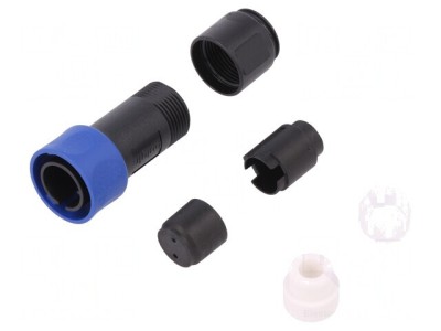 Conector Circular Mufă Tată 2 PIN Fără Contacte Pe Cablu foto