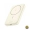 Baterie Externa Wireless UGREEN PB561 10000mAh 20W PD + FQI 1 x QI - 1 x USB-C Bej