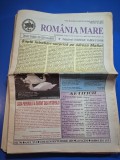 ziarul romania mare 30 septembrie 2005