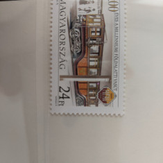 ungaria - Timbre trenuri, locomotive, cai ferate, nestampilate MNH