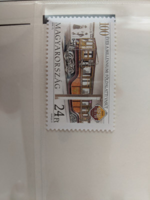 ungaria - Timbre trenuri, locomotive, cai ferate, nestampilate MNH foto