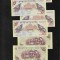 Bhutan 5 ngultrum 2015 unc pret pe bucata
