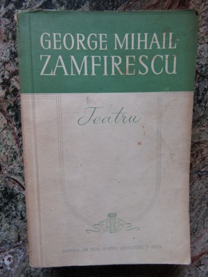 GEORGE MIHAIL ZAMFIRESCU -TEATRU foto