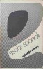Eseisti Spanioli - Ovidiu Dr&acirc;mba, Editura Univers 1982, Eseuri, 528 Pagini, Carte Beletristica