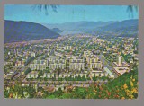 CPIB 23830 CARTE POSTALA - PIATRA NEAMT, CIRCULATA, 1976, STAMPILE, TIMBRU