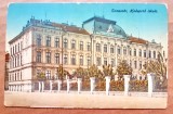 F695-Timisoara veche-KADAPROD ISKOLA-Vizavi de Posta Mare actual anii 1900.