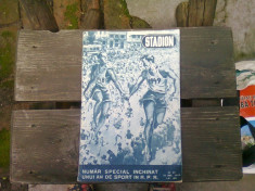 REVISTA STADION NR. 61/1948 foto