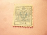 Reimpresiune - Prima Emisiune Austria 1881