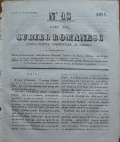 Cumpara ieftin Curier romanesc , gazeta politica , comerciala si literara , nr. 13 din 1844