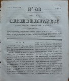 Cumpara ieftin Curier romanesc , gazeta politica , comerciala si literara , nr. 13 din 1844