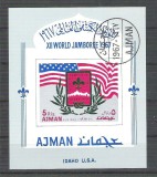 Ajman 1967 Scout, imperf. sheet, used AB.062, Nestampilat