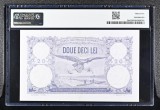 Bancnota Romania 20 lei 1917 decembrie, gradata PMG 35 VF