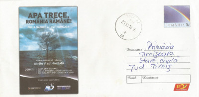 Romania, Apa trece, Romania ramane!, intreg postal, circulat, 2010 foto